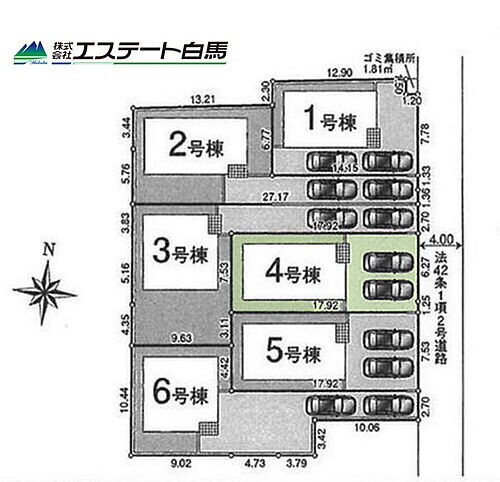 埼玉県飯能市大字新光 元加治駅 新築一戸建て 物件詳細