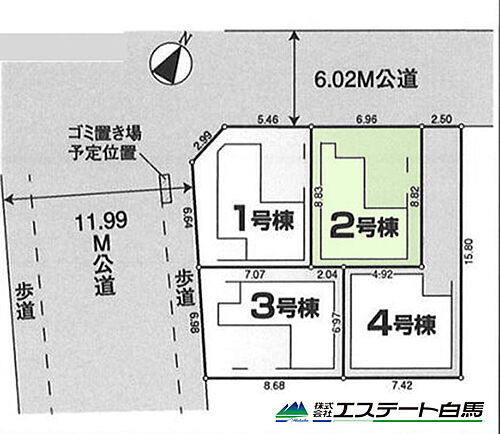 埼玉県ふじみ野市市沢１丁目 4180万円 3SLDK