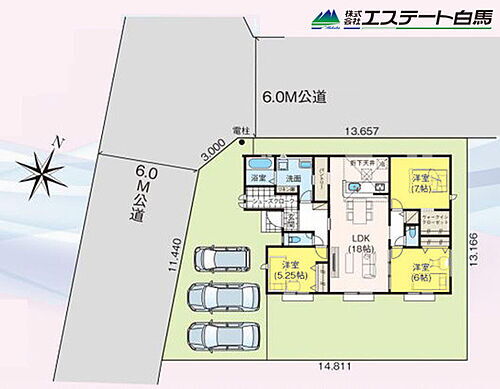 埼玉県狭山市広瀬台３丁目 3680万円 3LDK