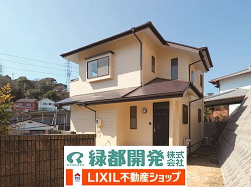 山口県下関市長府松小田中町 1395万円 4LDK