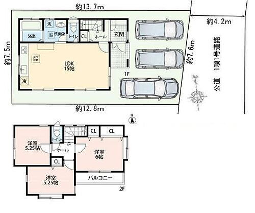 神奈川県厚木市妻田南２丁目 2980万円