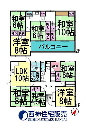 兵庫県神戸市垂水区多聞台3丁目7-19 舞子駅 中古住宅 物件詳細