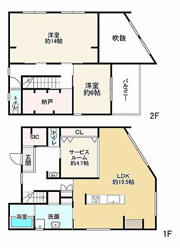 兵庫県姫路市上大野１丁目 3980万円