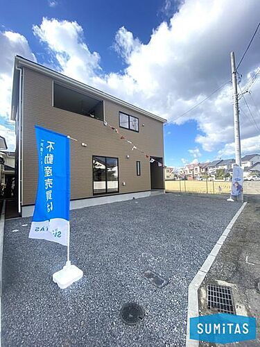 愛媛県松山市三町２丁目 2580万円 4SLDK