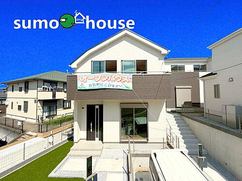 神奈川県横浜市緑区いぶき野 5590万円 4LDK