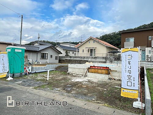 群馬県桐生市天神町3丁目 1999万円 4LDK