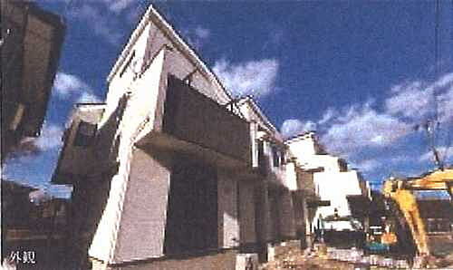 神奈川県藤沢市鵠沼藤が谷4丁目 5580万円 4LDK