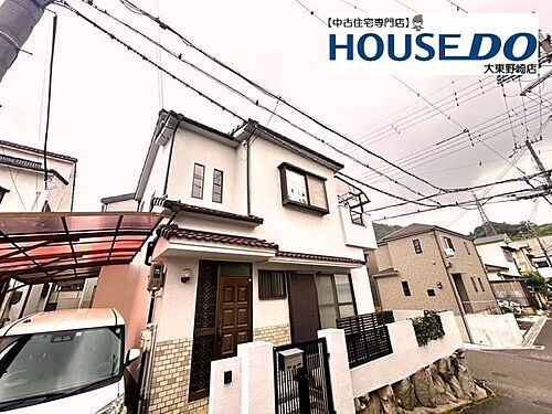 大阪府四條畷市清滝中町 2080万円