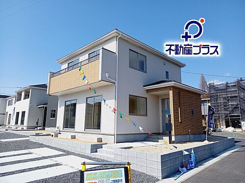 福島県いわき市錦町花ノ井 2499万円 4LDK