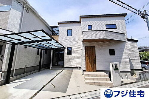 大阪府羽曳野市はびきの４丁目 中古住宅