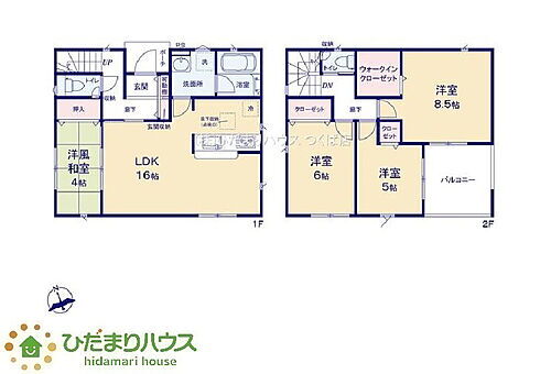 茨城県ひたちなか市平磯遠原町 2390万円 4LDK