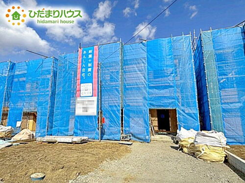 茨城県水戸市河和田町 2490万円 4LDK