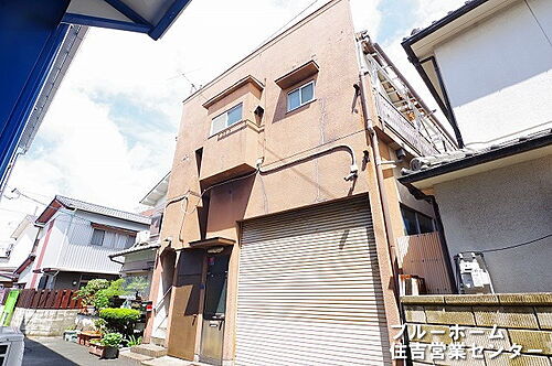 大阪府大阪市東住吉区公園南矢田３丁目 中古住宅