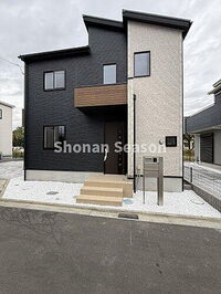 神奈川県平塚市纒 3680万円 4LDK