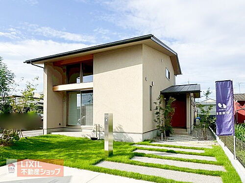 栃木県小山市駅南町４丁目 4980万円