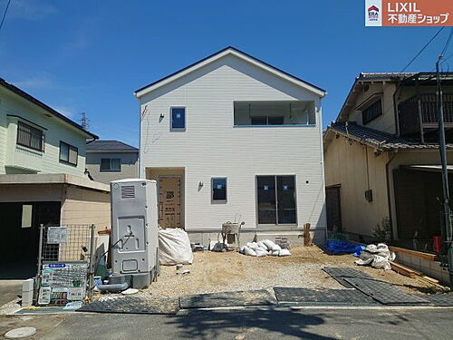 兵庫県加古川市平岡町土山 2580万円 4LDK