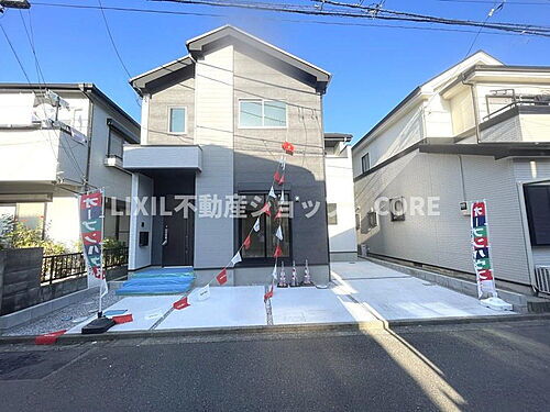 神奈川県相模原市南区大野台1丁目 4199万円 4LDK