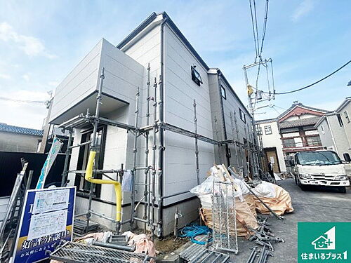 大阪府豊中市箕輪2丁目 4680万円 2SLDK