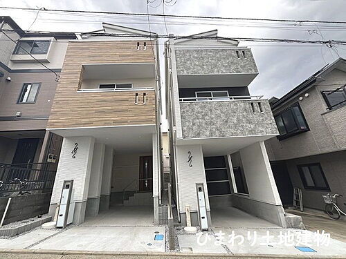 神奈川県大和市柳橋５丁目 3230万円 3LDK