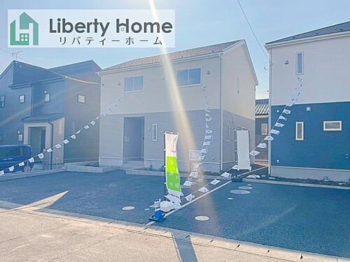 茨城県ひたちなか市平磯遠原町 2490万円 4LDK