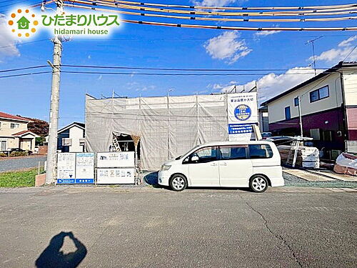 茨城県石岡市山崎 2190万円 3LDK