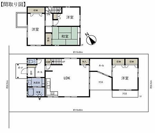 埼玉県加須市旗井１丁目 中古住宅