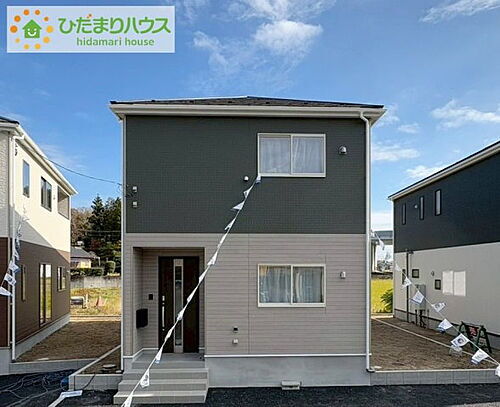 茨城県北茨城市磯原町木皿 1990万円 4SLDK