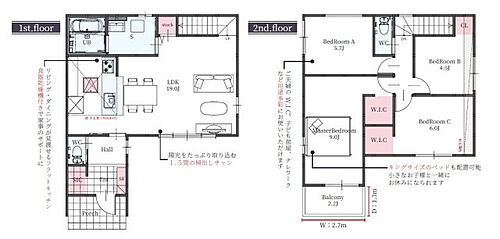 兵庫県加古郡播磨町東本荘１丁目 3498万円 4LDK