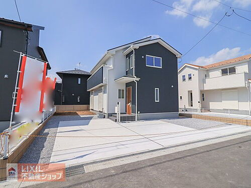 栃木県鹿沼市千渡 2690万円 4LDK