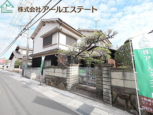 兵庫県高砂市中島１丁目 1800万円