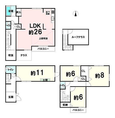 奈良県北葛城郡河合町彩りの杜 中古住宅