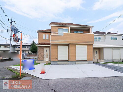 栃木県鹿沼市緑町１丁目 2390万円 4LDK