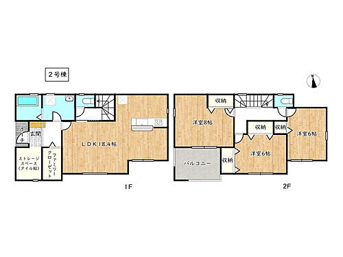 兵庫県姫路市継 2880万円 3LDK