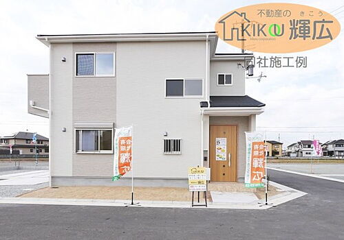 兵庫県高砂市中島１丁目 2680万円 4LDK