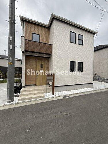 神奈川県平塚市纒 3280万円 4LDK