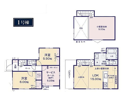 埼玉県所沢市大字上安松 3480万円 2SLDK