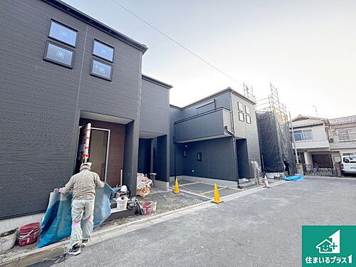 大阪府東大阪市寺前町2丁目 4080万円 3LDK