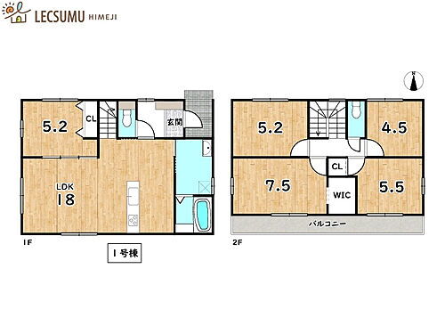 兵庫県姫路市広畑区蒲田１丁目 2998万円 5LDK