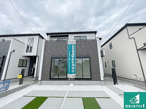 滋賀県大津市下阪本１丁目 3580万円 4LDK