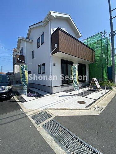 神奈川県茅ヶ崎市今宿 3890万円 4SLDK