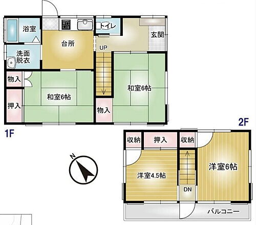 群馬県前橋市青柳町 中古住宅