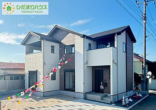 茨城県常陸太田市馬場町 2798万円 4LDK