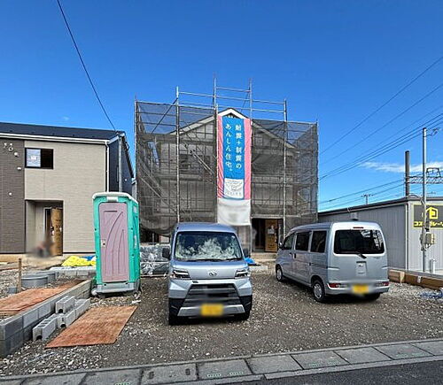 埼玉県幸手市西２丁目 2480万円 3LDK