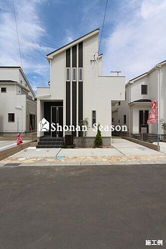 神奈川県厚木市三田 3280万円 4LDK