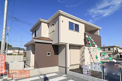 栃木県小山市大字粟宮 2390万円 4LDK