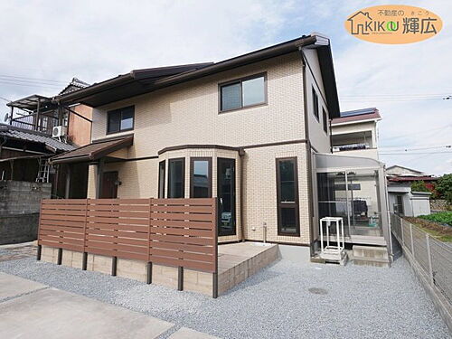 兵庫県加古川市志方町横大路 2580万円