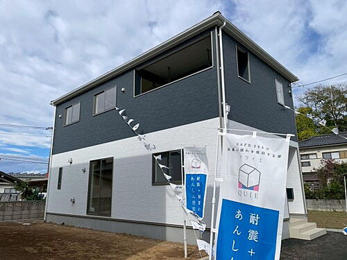 群馬県邑楽郡千代田町大字赤岩 1780万円 4LDK