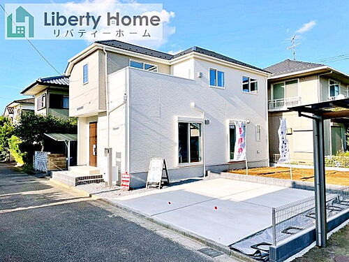 茨城県つくば市宝陽台 2499万円 3LDK