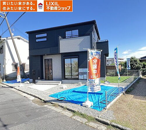 奈良県橿原市北妙法寺町 3180万円 4LDK