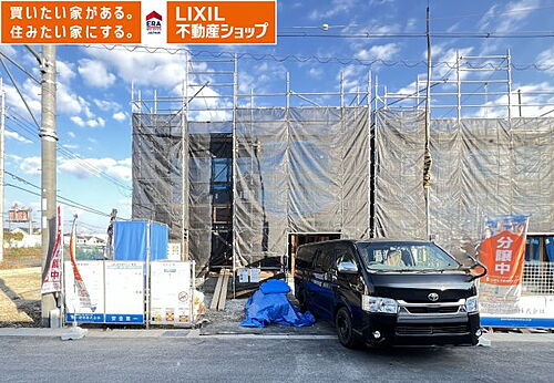 奈良県橿原市土橋町 3280万円 4SLDK